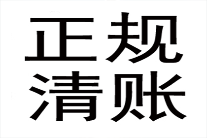 录音证实债务已还，法院仍可依据借条确认债务清偿状态